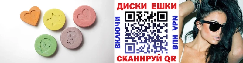 Купить закладки  Олонец  Экстази бентли 