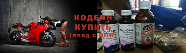 соль курить ск Каменка