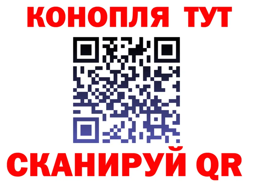 А ПВП мука ТОР площадка мега Олонец